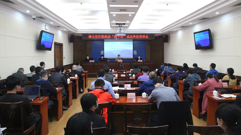 培训会主会场现场.jpg
