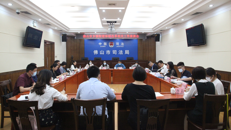 工作座谈会现场.jpg