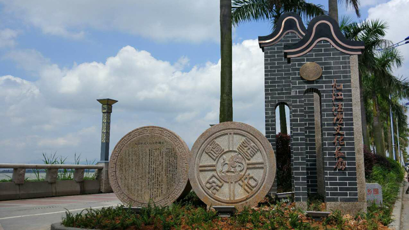 南海九江.jpg