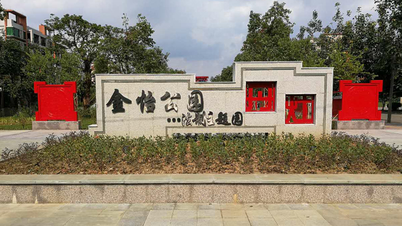 南海丹灶.jpg