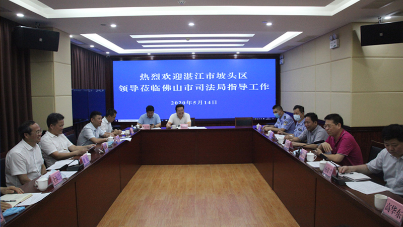 座谈会现场.JPG