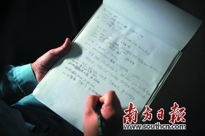 转存图片