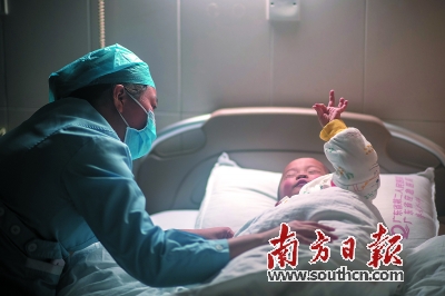 转存图片