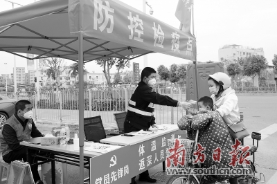 转存图片