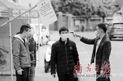 转存图片