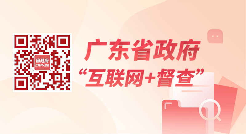 微信图片_20210201154123.jpg