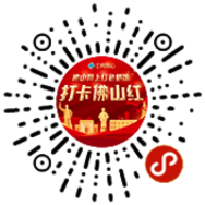 社保小程序.png