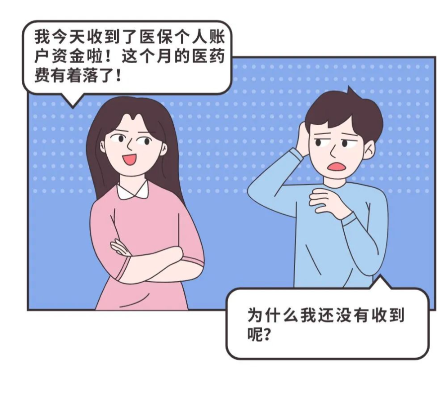 和.png