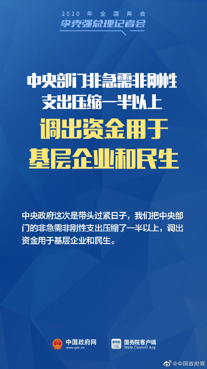 微信图片_20200529083912.jpg