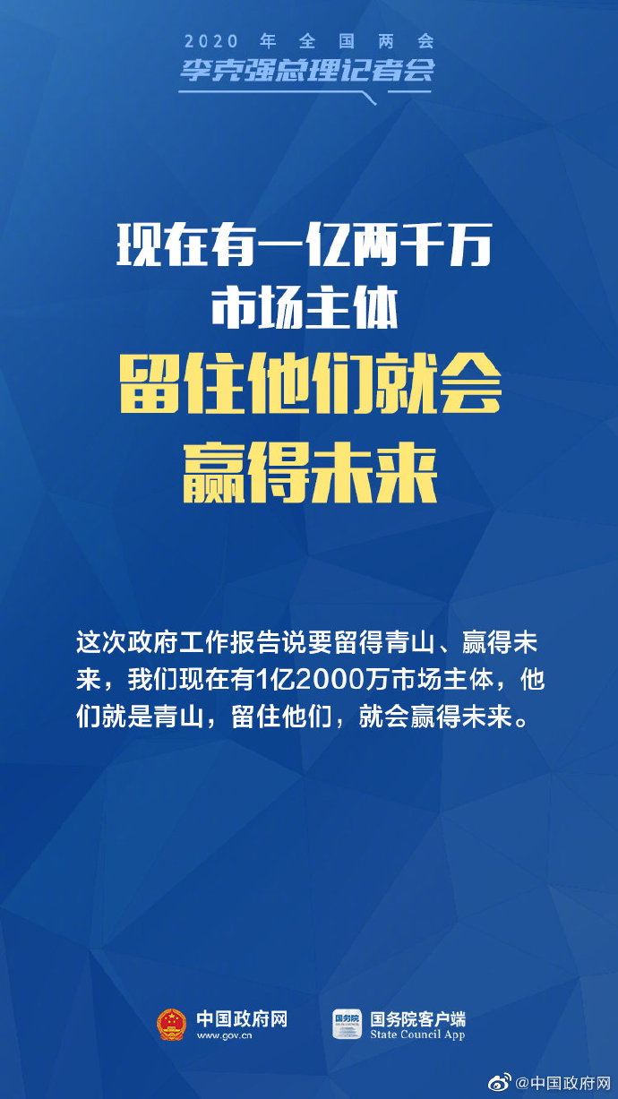 微信图片_20200529083924.jpg