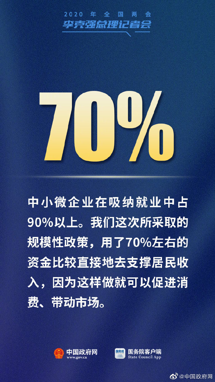 微信图片_20200529084647.jpg