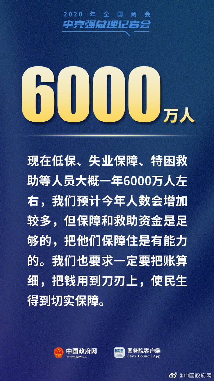 微信图片_20200529084712.jpg