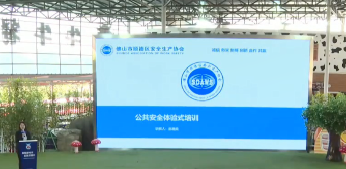 11.29.4（2）.png