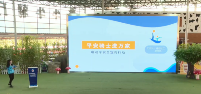 11.29.4（5）.png