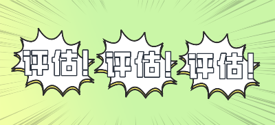 12.1.1（1）.png