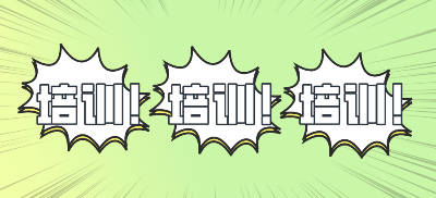 12.1.1（4）.png