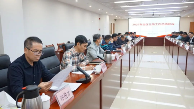 已编辑图片