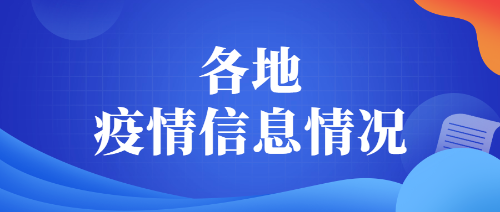 已编辑图片