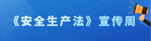 12.13.6（8）.png