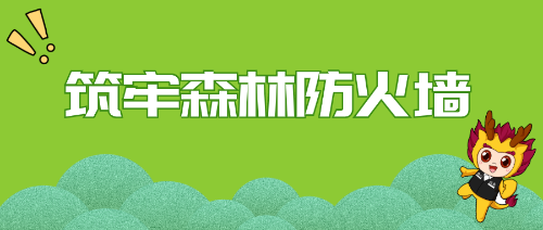 12.15.1（1）.png