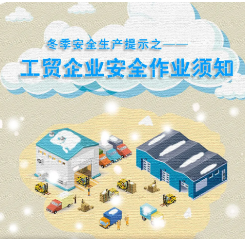 12.20.2（3）.png
