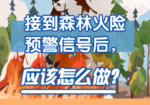 12.20.2（4）.png