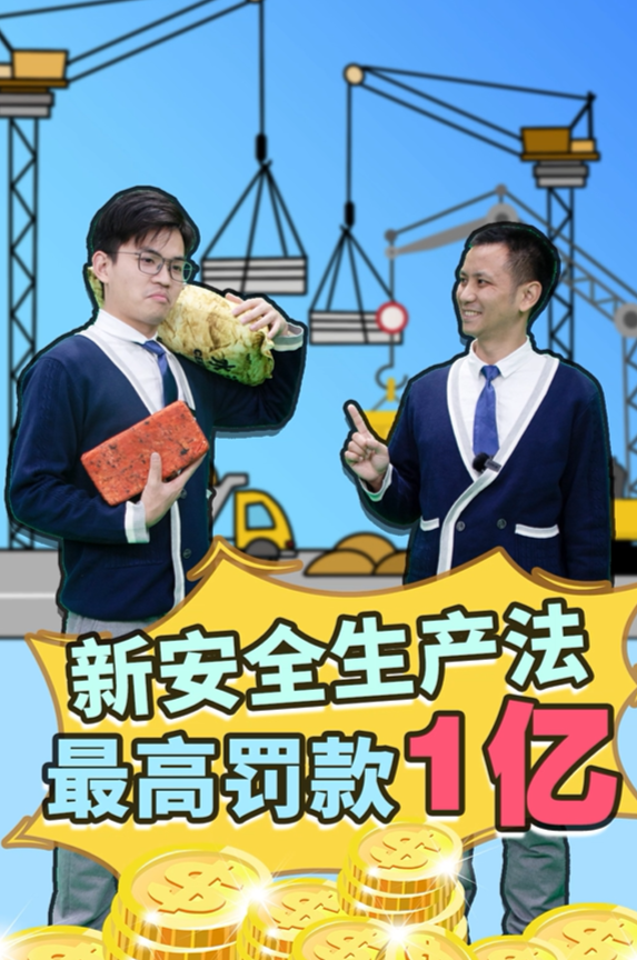 12.20.2（5）.png