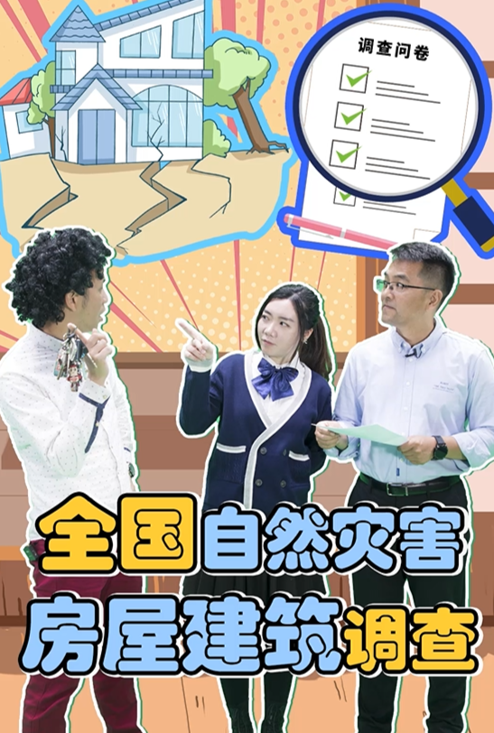 12.20.2（8）.png