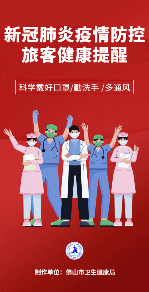 已编辑图片