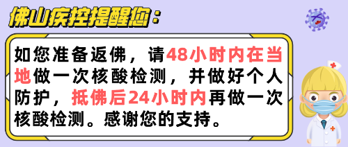 3.13.5（1）.png