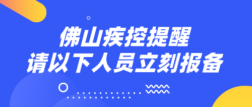 3.13.5（3）.png