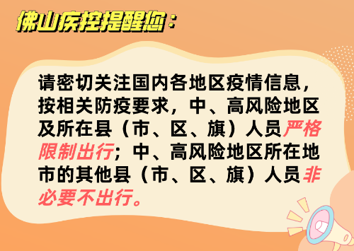 3.13.5（4）.png