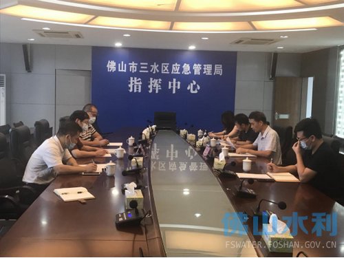 市三防指挥部对三水区开展防汛督导检查（6.10）593.jpg
