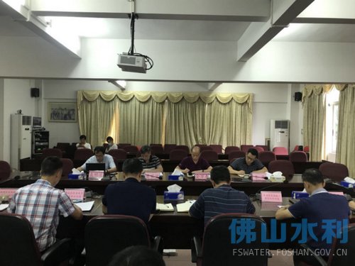 水利厅运管处调研佛山水利运行管理工作1480.jpg
