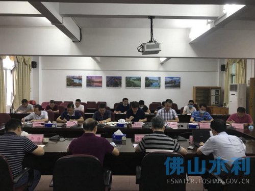 水利厅运管处调研佛山水利运行管理工作1486.jpg