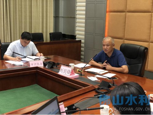 20200710市河长办召开推进万里碧道建设工作业务视频会议（发河长办专栏）656.jpg