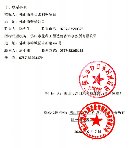自动转存图片