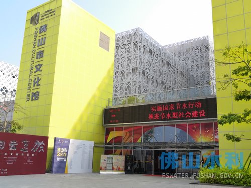 市文化馆节水宣传.jpg