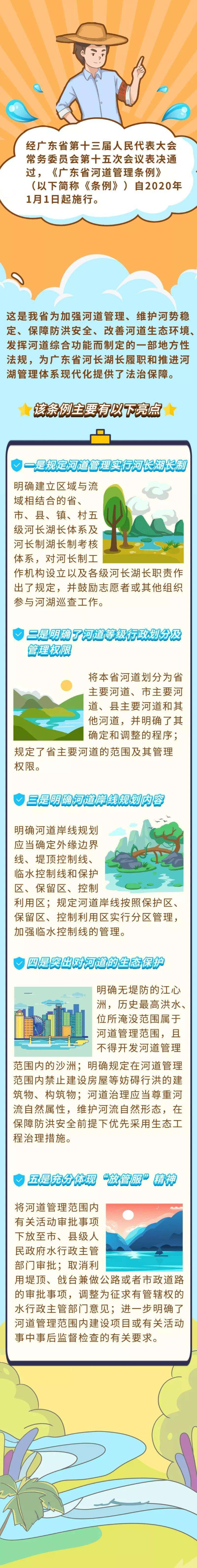 8ebb92d7bba98b926a3b07e1e84c72d.jpg