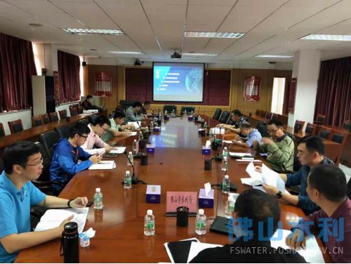 市水利局举办山洪灾害监测预警综合平台使用培训班201.jpg