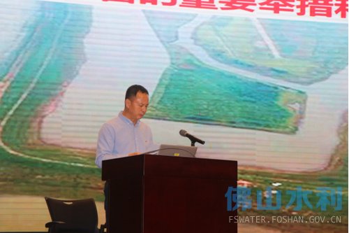 佛山市河长制工作领导小组办公室工作简报（第十二期）293.jpg
