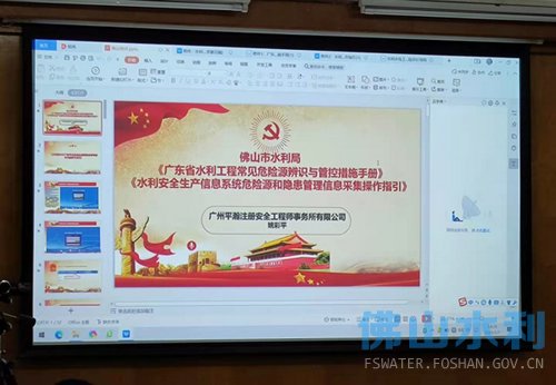 政务微信截图_161050215522.jpg