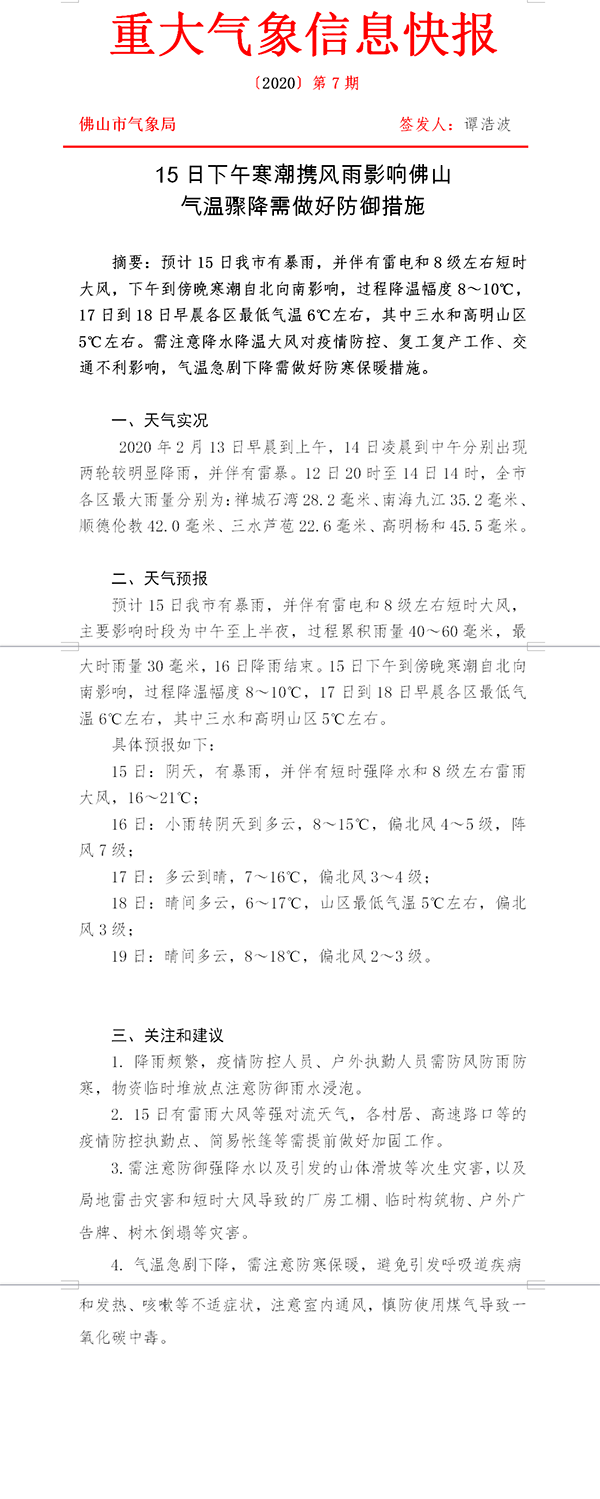 0550978f22916bee805ec2ad08a25b4.png