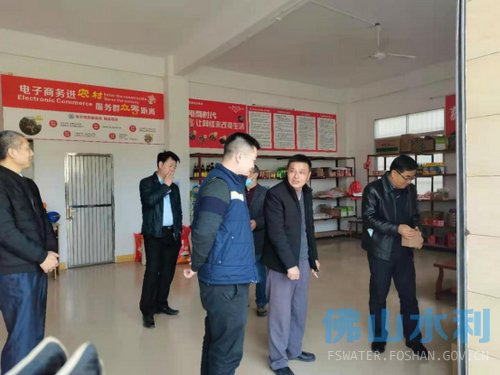 市水利局组织帮扶单位赴云浮市郁南县平台镇中村村开展扶贫慰问及调研工作(1)(1)323.jpg
