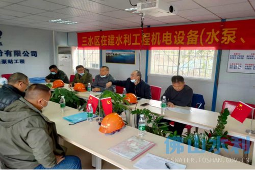 市水利局赴全市五区开展2020-2021年岁末年初安全生产督导检查工作(1)843.jpg