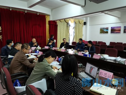 座谈会议1.jpg
