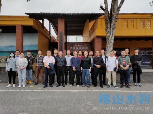访桑园围水利工程，扬先辈创业精522.jpg