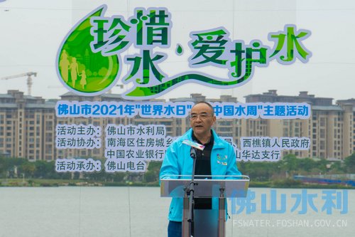 3.22直播活动-11.jpg