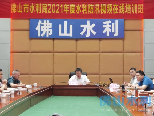 微信图片_20210409131234.jpg