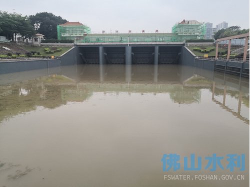 简报-佛山市沙口水利枢纽除险加固工程水闸恢复通水402.jpg